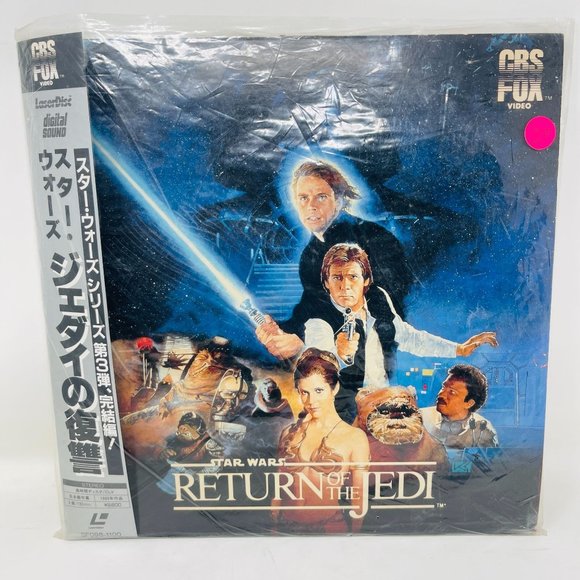 Laserdisc Movie Star Wars Return of the Jedi‎ OBI SF098-1100 Japanese - Picture 1 of 11